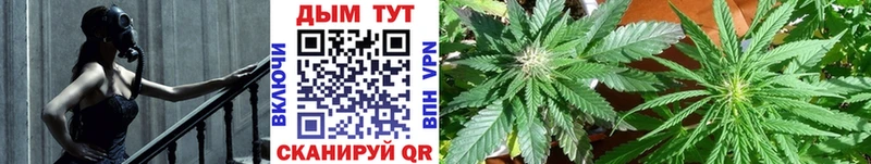 Виды наркотиков купить Бор Марихуана Cocaine АМФ blacksprut Альфа ПВП МЕФ
