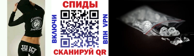 наркошоп  Бор  Амфетамин 97% 