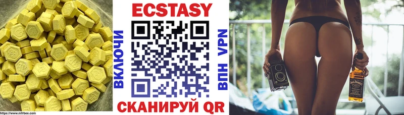 блэк спрут зеркало маркетплейс официальный сайт Бор Экстази бентли где можно купить