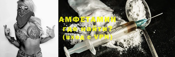 меф Аркадак