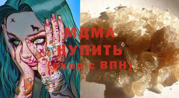 меф Аркадак