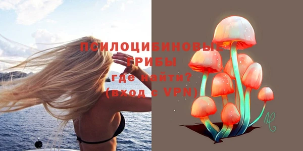mix Красноперекопск