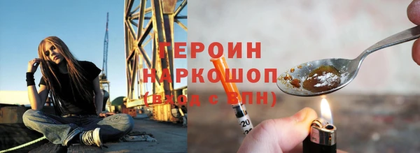 меф Аркадак