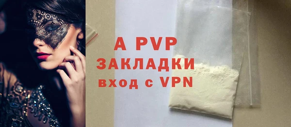 меф Аркадак
