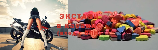 кокаин Арсеньев