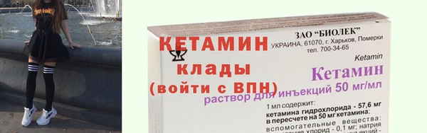 меф Аркадак
