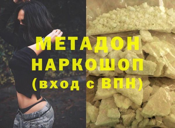 меф Аркадак