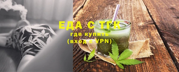 меф Аркадак