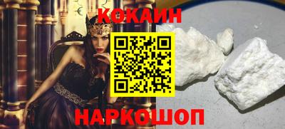 не бодяженный Гудермес