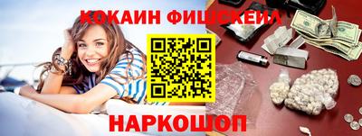 кристаллы Гулькевичи