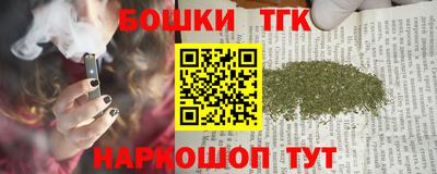 не бодяженный Гудермес