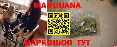 не бодяженный Гудермес