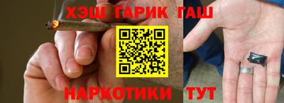 не бодяженный Гудермес
