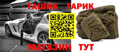 не бодяженный Гудермес