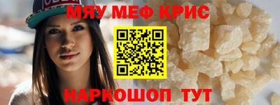 не бодяженный Гудермес