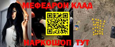 не бодяженный Гудермес