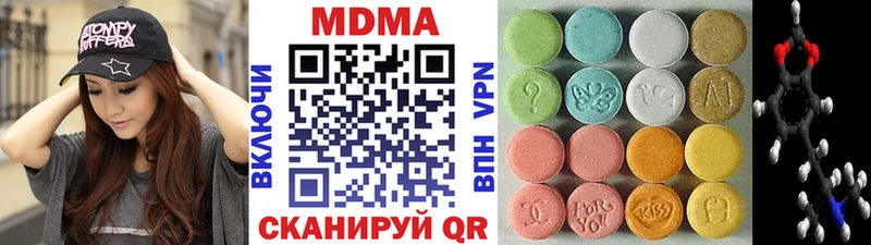 маркетплейс как зайти  Бор  МДМА кристаллы  купить наркотик 